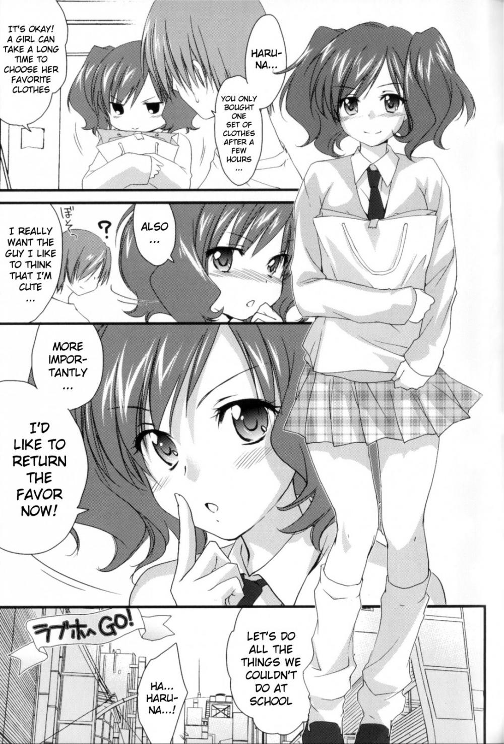 Hentai Manga Comic-Ane Zukushi 2-Chapter 6-3